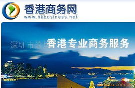 深圳市浪里泡投資咨詢 工程承包產(chǎn)品清單與投資咨詢服務(wù)全解析